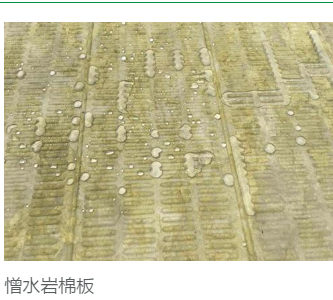 十堰岩棉板